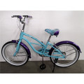 20 Inch New Kids Huffy Beach Cruiser Bike